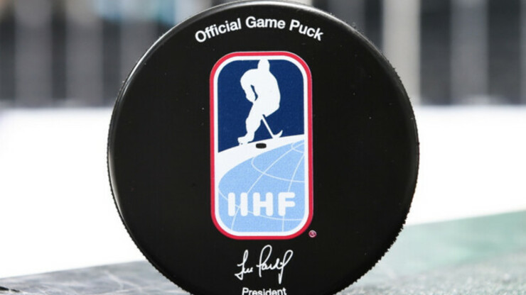 IIHF продлила дисквалификацию сборных России и Беларуси до 2026 года. Команды не сыграют на чемпионатах мира 2025 и 2026 годов.