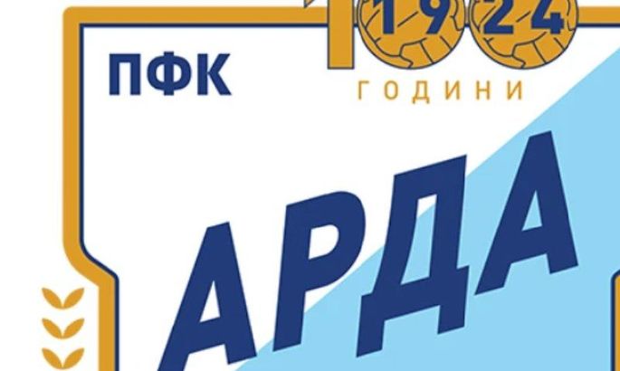 Болгарский клуб объявил о смерти бывшего игрока, который оказался живым Болгарский клуб объявил о смерти бывшего игрока, который оказался живым