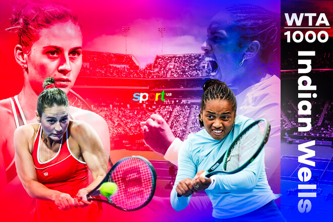 Украинская теннисистка Марта Костюк начинает выступления на WTA 1000 Индиан-Уэллс матчем против американки Робин Монтгомери. Сможет ли Костюк подтвердить статус фаворитки и пройти во второй раунд?