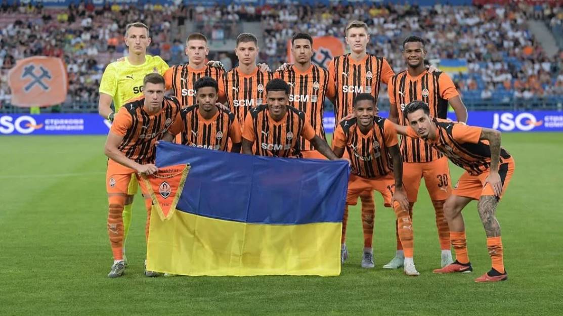 Шахтер сыграет с Серветтом в плей-офф Лиги конференций УЕФА 21 августа. Трансляция на УПЛ ТБ и OTT-платформах, прогноз — 2:1 для Шахтера.