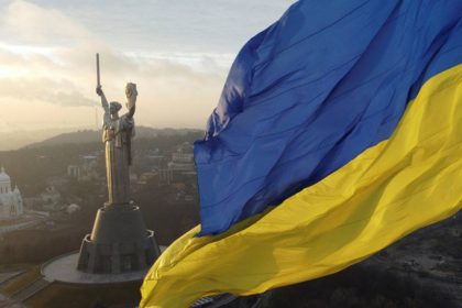 Узнайте о Дне флага Украины 2025: историю праздника, традиции, символику и лучшие поздравления для родных и друзей.