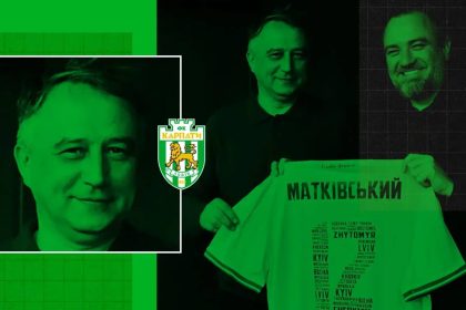 Владимир Маткивский — владелец ФК «Карпаты» (Львов), сахарный магнат с бизнесом в Радехове, политические связи, семейная жизнь и его интересы.