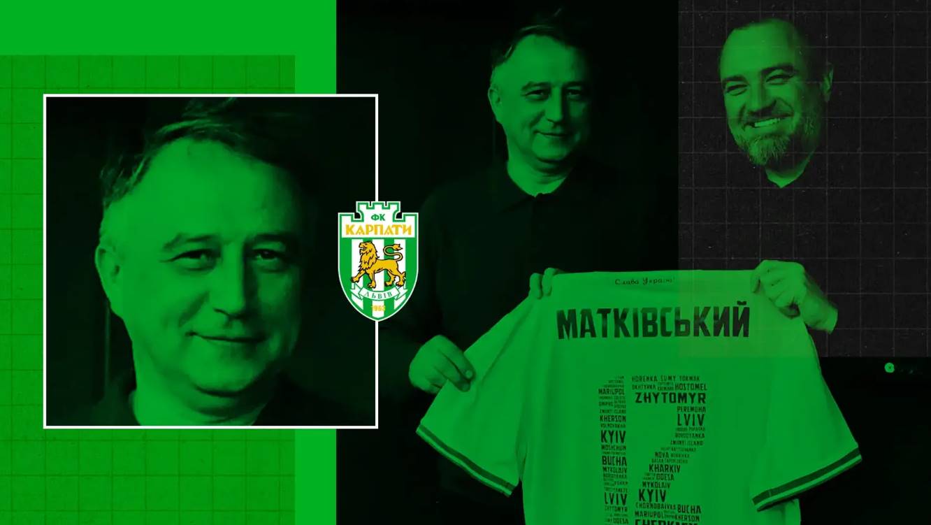 Владимир Маткивский — владелец ФК «Карпаты» (Львов), сахарный магнат с бизнесом в Радехове, политические связи, семейная жизнь и его интересы.