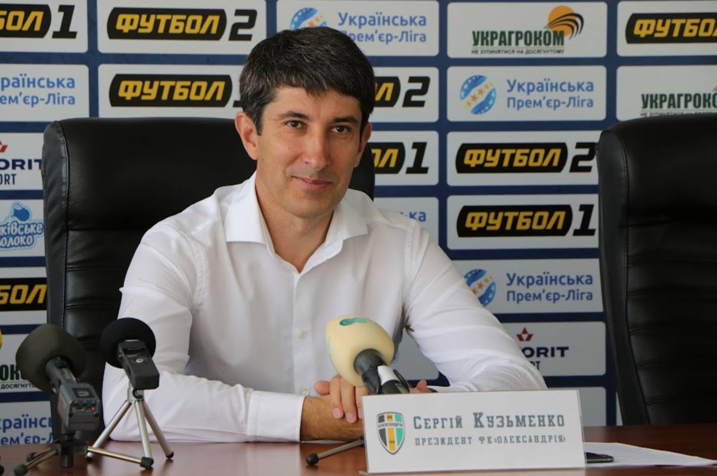 Биография Сергея Кузьменко, президента ФК «Александрия»: интересные факты, бизнес, политика, состояние и личная жизнь.