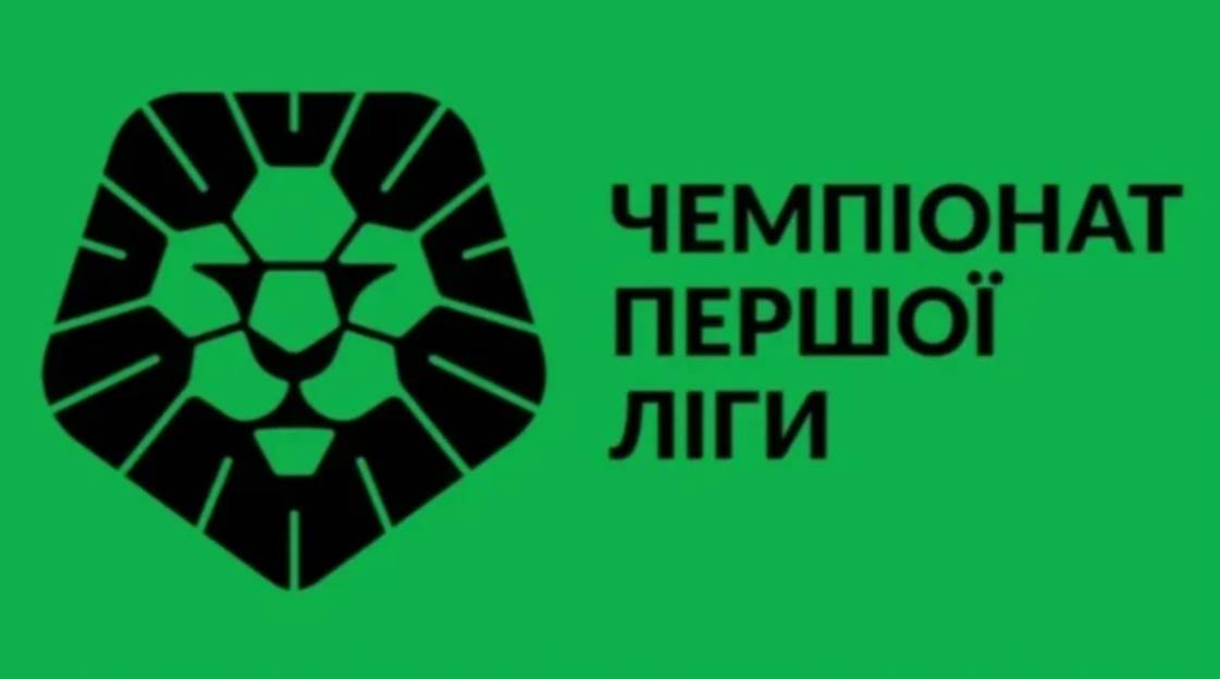 Арбитр Первой лиги отказался от подкупа и сообщил в УАФ. Ассоциация начала проверку инцидента, названия клуба пока не раскрываются.
