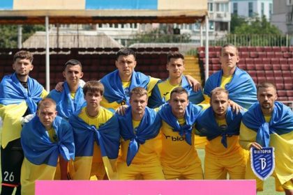 Анонс матча «Подолье» – «Прикарпатье» 28 сентября в Первой лиге Украины: статистика, форма команд, личные встречи и где смотреть онлайн-трансляцию.
