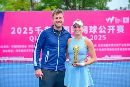 Украинка Катарина Завацкая выиграла турнир ITF W35 в Цяньдаоху, обыграв Екатерину Рейнгольд. Это её десятый титул ITF и первый в 2024 году.