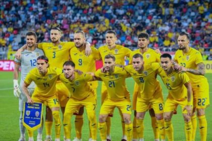 Анонс матча Босния – Румыния в квалификации ЧМ-2026: турнірне становище команд, форма, статистика та ключові факти перед важливою зустріччю відбору.