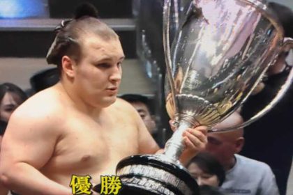 Аонишики Арата выиграл Кубок императора Hatsu Basho, обеспечив второй юшо подряд; украинский сумотори вышел на путь к титулу первого европейского йокодзуны.