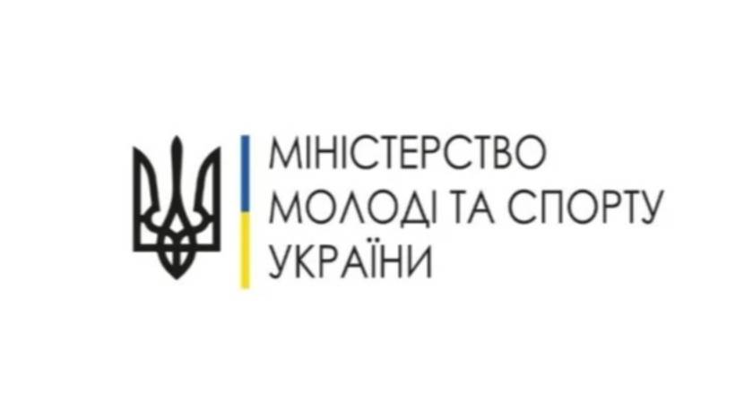 Украина обратилась к МОК и IBSF с требованием отстранить российских «нейтральных» спортсменов, предоставив доказательства их связей с армией РФ.