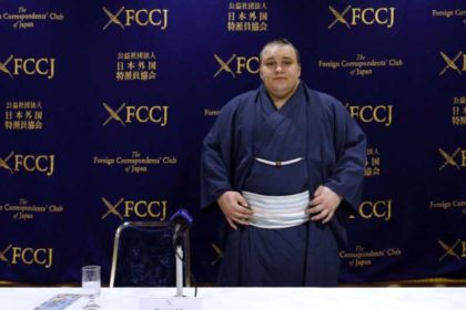 Украинский сумоист Данило Явгусишин возглавил турнирную таблицу Hatsu Basho после 12 поединков, одержав десятую победу на турнире.