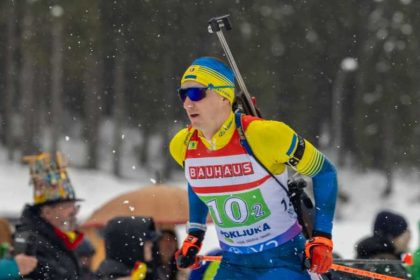 Мужская сборная Украины по биатлону объявила состав на Олимпиаду-2026. В команду вошли пять спортсменов, включая капитана Дмитрия Пидручного.