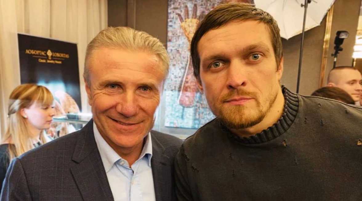 Александр Усик поддержал олимпийского чемпиона Сергея Бубку после призывов лишить его звания Героя Украины и опубликовал совместное фото.