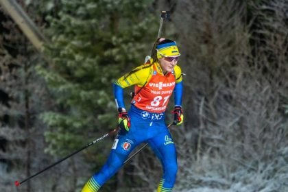 Чемпионат Украины по биатлону 2026 пройдет с 25 по 31 марта в Буковеле. До этого состоятся перенесенные декабрьские гонки.