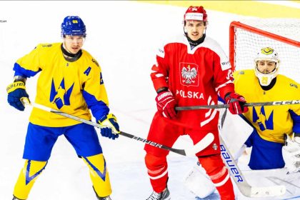Сборная Украины победила Польшу со счетом 4:2 на Европейском кубке наций по хоккею. Следующий матч команды — против Словении 7 февраля.