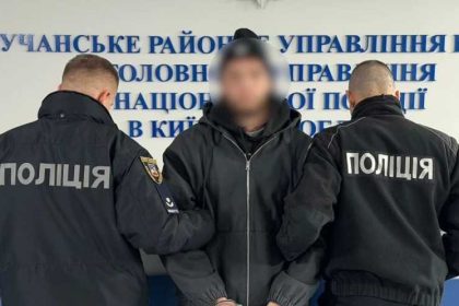 Полиция Киевской области задержала эксфутболиста «Колоса-2» Данила Колесника за избиение военнослужащего ТЦК в Бучанском районе. Идёт расследование.