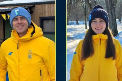 Украина объявила прапороносцев на Олимпиаду-2026: Владислав Гераскевич и Елизавета Сидьорко. Церемония откроется 6 февраля.