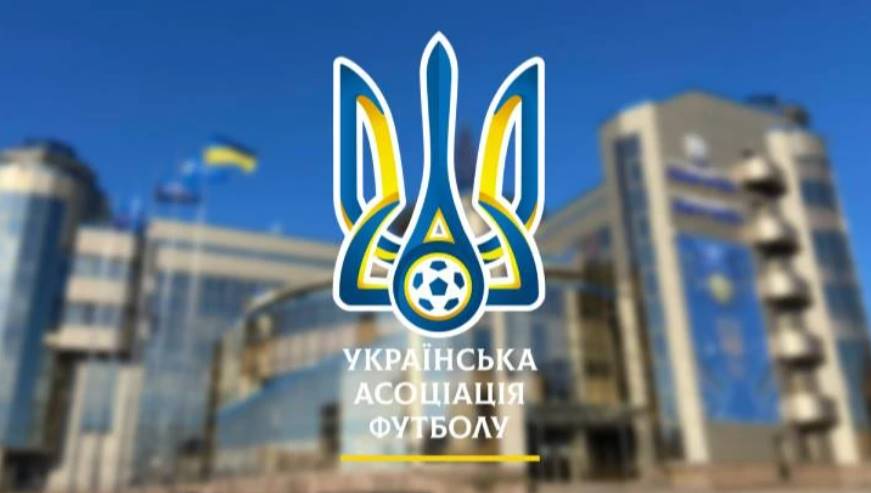 КДК УАФ оштрафовал «Динамо», «Шахтер», ЛНЗ и «Александрию» по итогам матчей Кубка Украины и УПЛ за нарушения регламента и мер безопасности.
