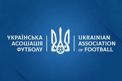 УАФ отправила Сергея Реброва в отставку с поста главного тренера сборной Украины. Среди возможных преемников называют Фонсеку, Маркевича, Ротаня, Мельгосу и Мальдеру.
