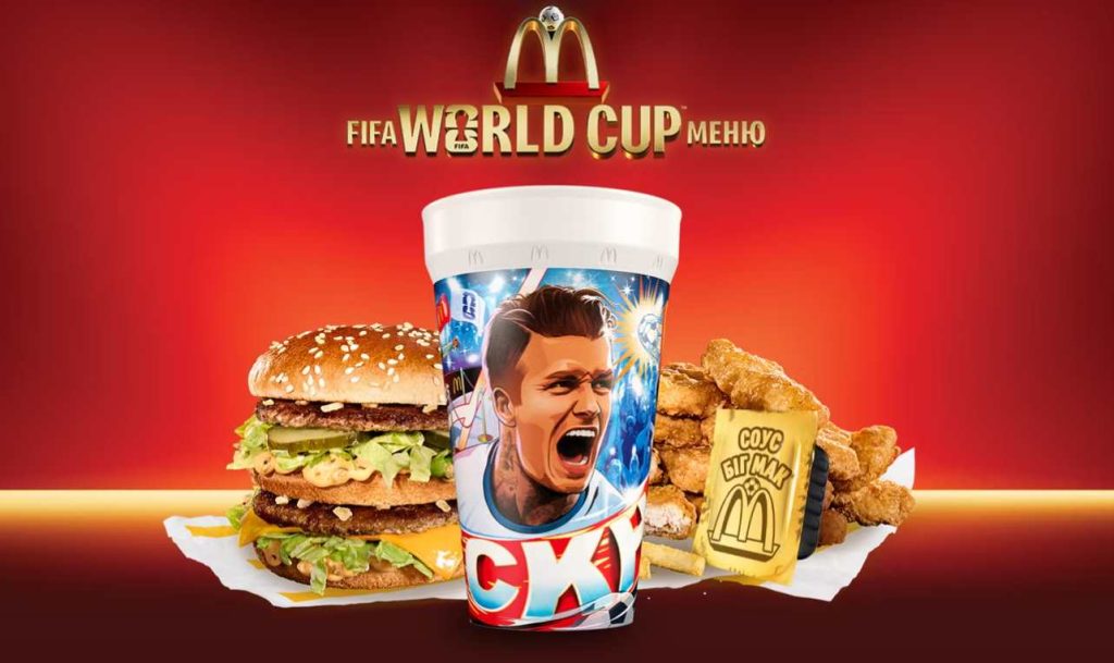 В McDonald’s Украина появились стаканы FIFA World Cup с футболистами: как их получить и какая цена