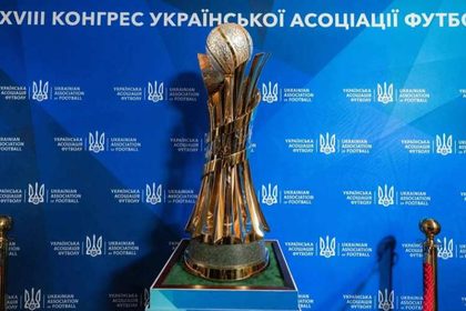 Опубликовано расписание матчей 1/16 финала Кубка Украины-2026/27: даты и время игр «Динамо», «Шахтера», «Полесья», «Зари» и других клубов.