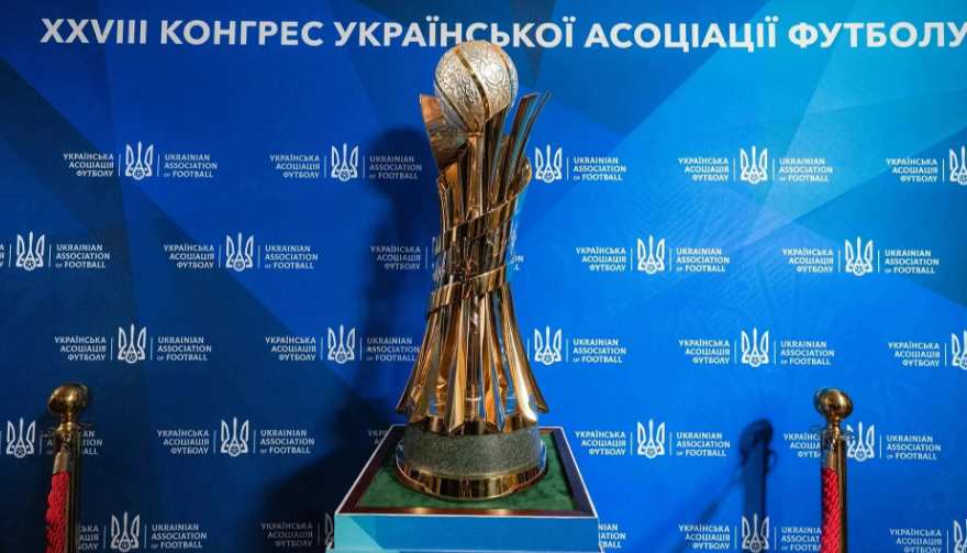 Опубликовано расписание матчей 1/16 финала Кубка Украины-2026/27: даты и время игр «Динамо», «Шахтера», «Полесья», «Зари» и других клубов.