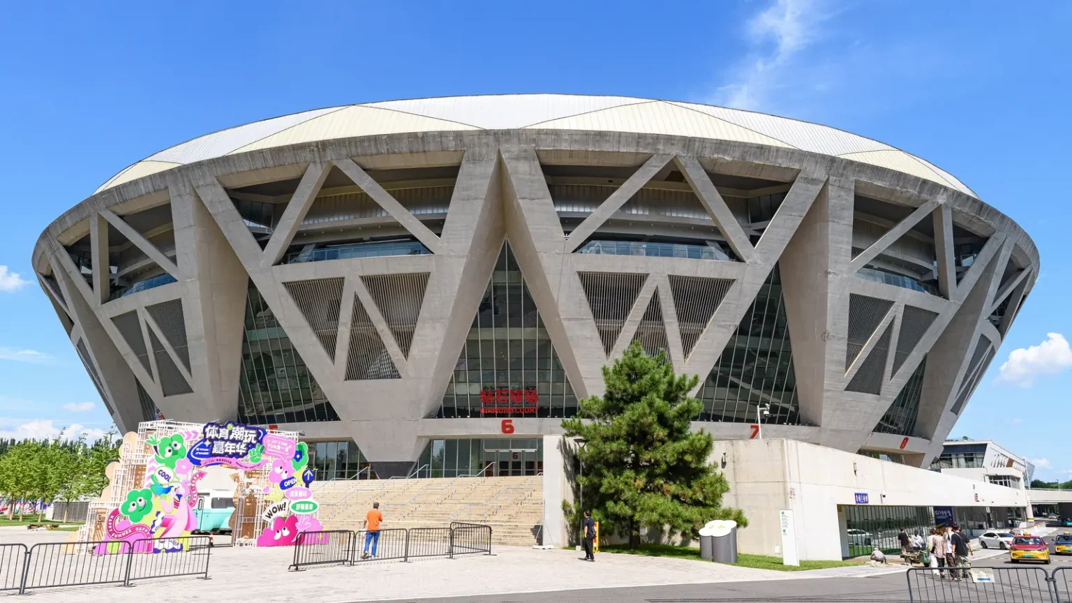 Архивный вид Diamond Court в Национальном теннисном центре Пекина