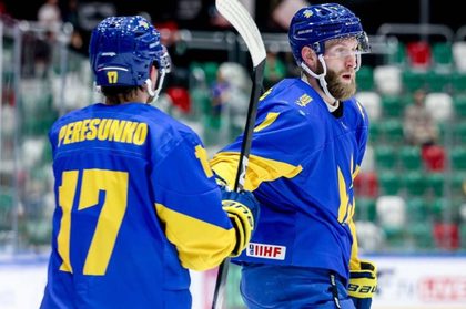 Сборная Украины по хоккею назвала 25 игроков на ноябрьский этап Европейского кубка наций в Сосновце. Полный состав, соперники и все даты матчей 5–7 ноября 2026 года.