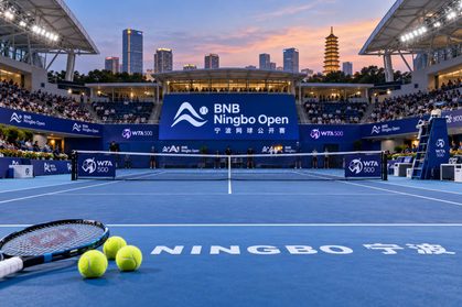 Турнир WTA 500 в Нинбо пройдет 19–25 октября 2026 года. Расписание матчей, список участниц, украинские теннисистки и призовой фонд Ningbo Open.