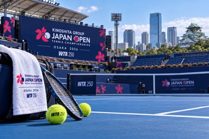 Japan Open 2026 WTA 250 в Осаке: даты и расписание матчей 19–25 октября, список участниц, результаты украинок и призовые с рейтинговыми очками.