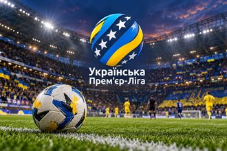 Расписание матчей УПЛ на 23–25 октября 2026 года. Кто играет в 10-м туре чемпионата Украины, время начала матчей Динамо, Шахтера и других команд.