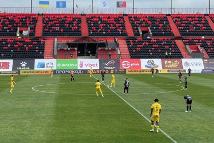 Стадион Авангард в Ровно перед матчем Верес — Шахтер
