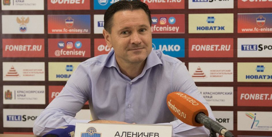 Главного тренера «Енисея» Дмитрия Аленичева лишили водительских прав