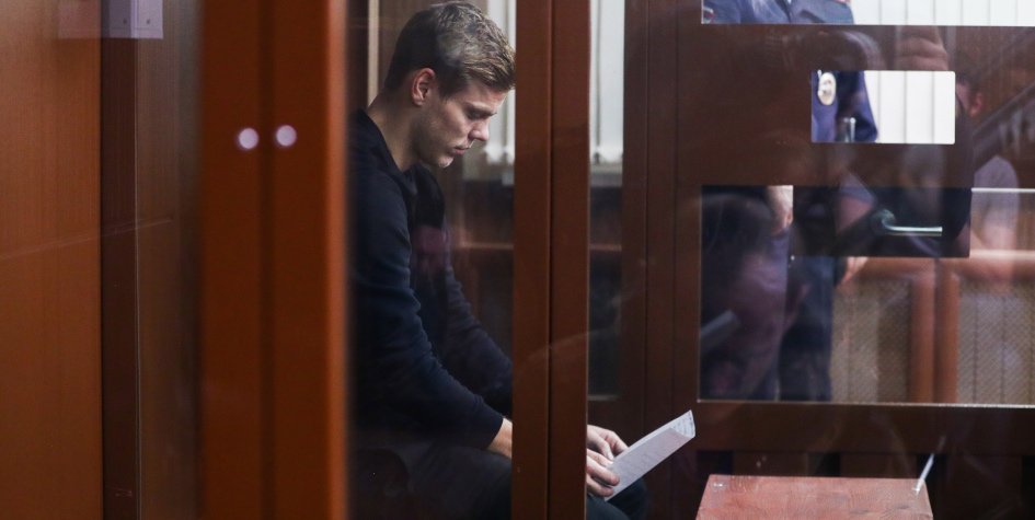 Кокорин извинился перед «Зенитом» и болельщиками в открытом письме