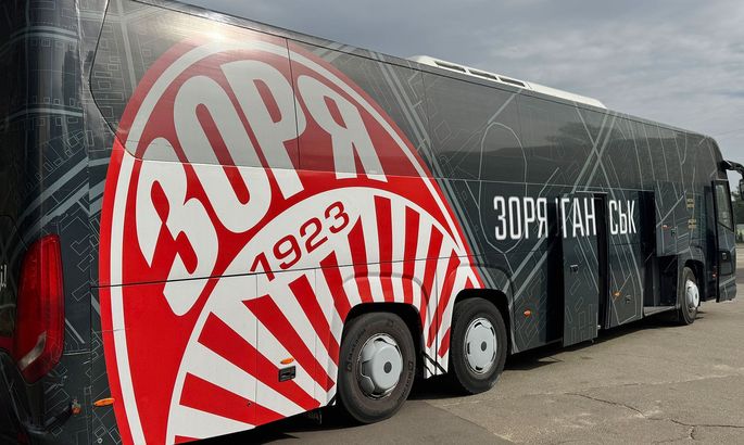 Почему Заря — лучший вариант для Украины в Лиге конференций 2025/26 Почему Заря — лучший вариант для Украины в Лиге конференций 2025/26